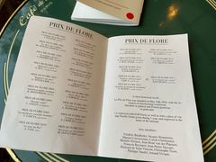 菜单-花神咖啡馆
