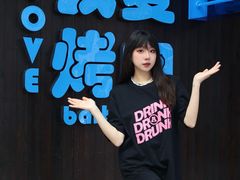 -海之屋韩式烤肉(海棠68环球美食街店)