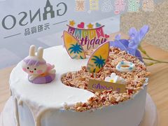 -GANSO元祖食品(未来路店)