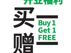 -裕莲茶楼(南京江北虹悦城店)