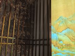 -茶理宜世(东方宝泰店)