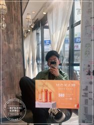 -一東造型烫发染发