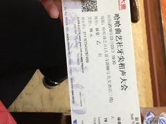 -哈哈曲艺社(西门闲亭店)
