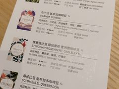 -星巴克臻选(济南恒隆店)
