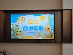 -泓历皇朝酒店(东亭店)