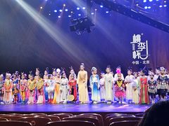 -予荷舞蹈(盛景校区)