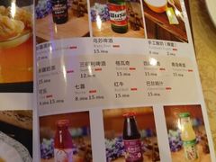 -维吾尔餐厅(宜山路店)