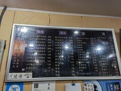 -潘国仙耳光馄饨(黄家阙路店)