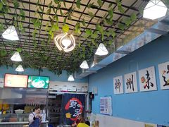 -龍城柳州螺蛳粉(群星路店)