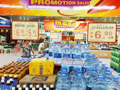 -农工商超市(金沙江路店)