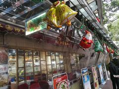 -东江海鲜酒家(艺都分店)