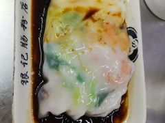 -银记肠粉店(北京路店)