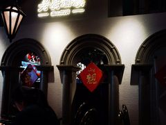-老广酒楼(樱花店)