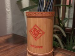 -洞庭土菜馆(天河北总店)