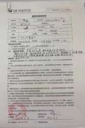 -仕馨母婴成长中心(樱花店)