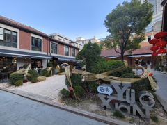 -Money Shops(愚园路店)