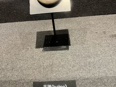 -河姆渡遗址博物馆