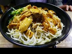 -大姨捞面(新安花园店)