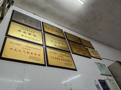 -老赵面店(大西路店)