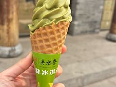 -吴裕泰茶庄(前门大街店)