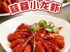 -海底捞火锅(锦艺城店)