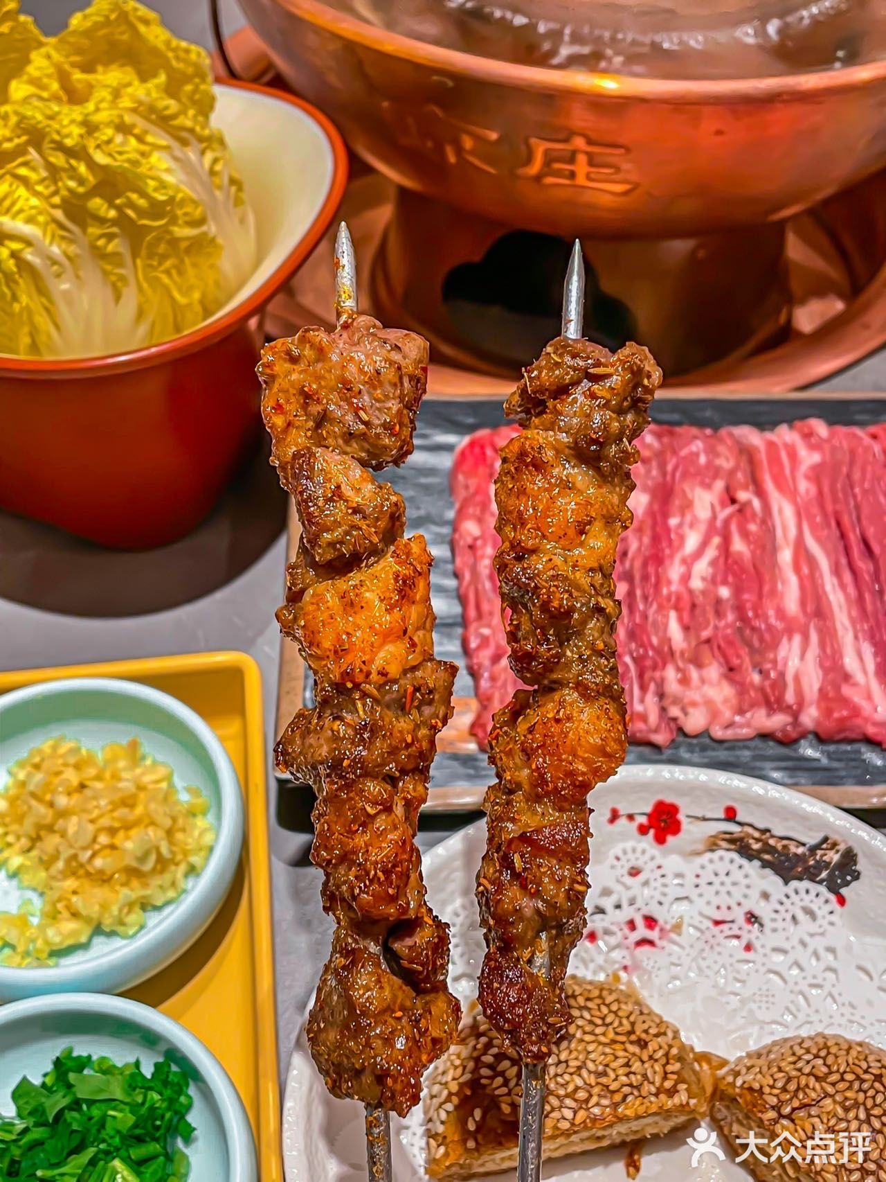 深圳铜锅涮羊肉天花板你-京庄