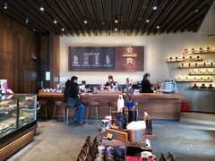 -星巴克臻选(天津鲁能中心一店)