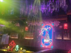 -喜鹊音乐酒馆(西街店)