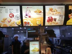 -麦当劳(北京南站店)