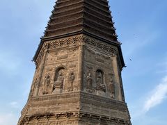 -古塔公园