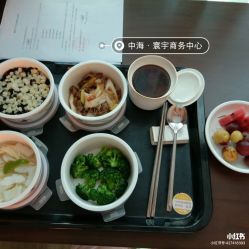 点击看大图 -颐休月子会所(杭州旗舰店)