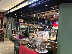 -多乐之日(和平伊势丹店)