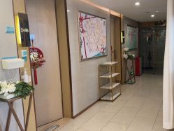 点击看大图 -华美国际月子会所(合生店)