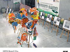 -佛山市图书馆(祖庙路分馆)