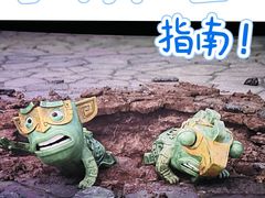-中影梦工坊影城(加州杜比·激光·尊荣影城)