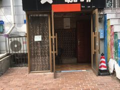 门面-吱咖啡西式简餐
