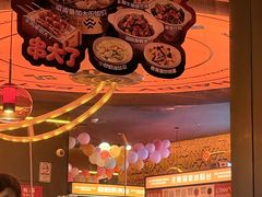 -探鱼·鲜青椒爽麻烤鱼(广州欣荣广场店)