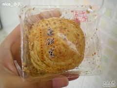 -唐饼家(第一食品五角场店)