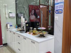 -茂菊口腔连锁(浦东南路店)