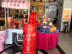 -全聚德烤鸭店(马家堡店)