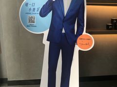 -瑞幸咖啡(巴黎春天陕西路店)