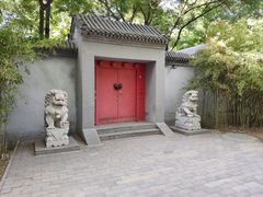 -玲珑塔公园