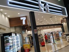 -吉隆坡国际机场