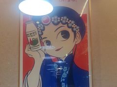 -勇利赵家烤肉坊(含光路店)