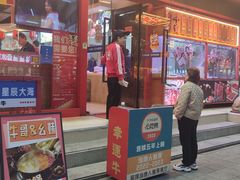 -幸运牛汕头小黄牛牛肉火锅(梅林店)