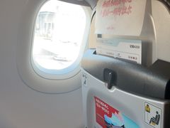 -曼谷素万那普国际机场