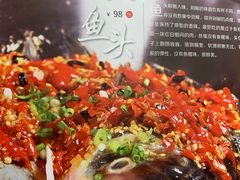 -湘味淳(千禧街店)