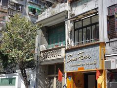 -森Some Fusion(荔湾店)