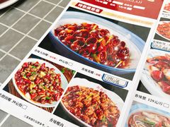 -郑辣记田螺