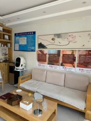 -慈蕊美容养生·专业经络调理